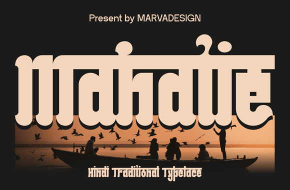 Mahatie: A Bold Fusion of Indian Calligraphy and Modern Condensed Design